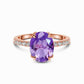 Passion - Ring  Dein Heiliges Chakra   